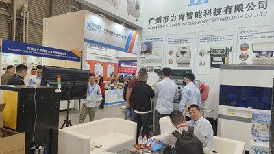 2025 上海慕尼黑展会