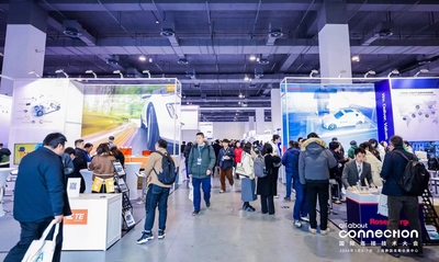 2024上海线束世界展