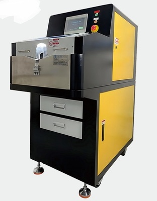 新能源小平方刷剪编织机
LK-SJC-115